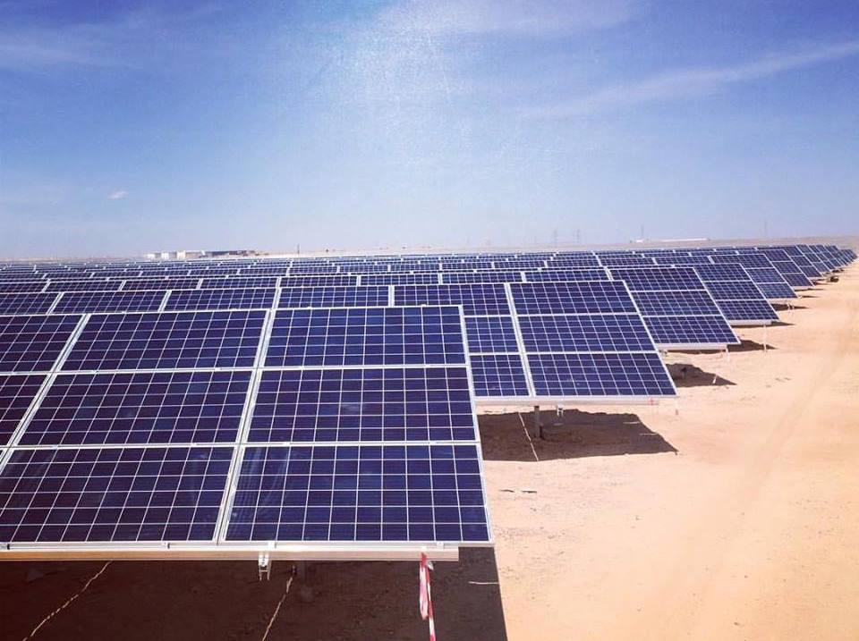 Arabia One Solar in Jordan, MASE